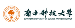 南方科技大学