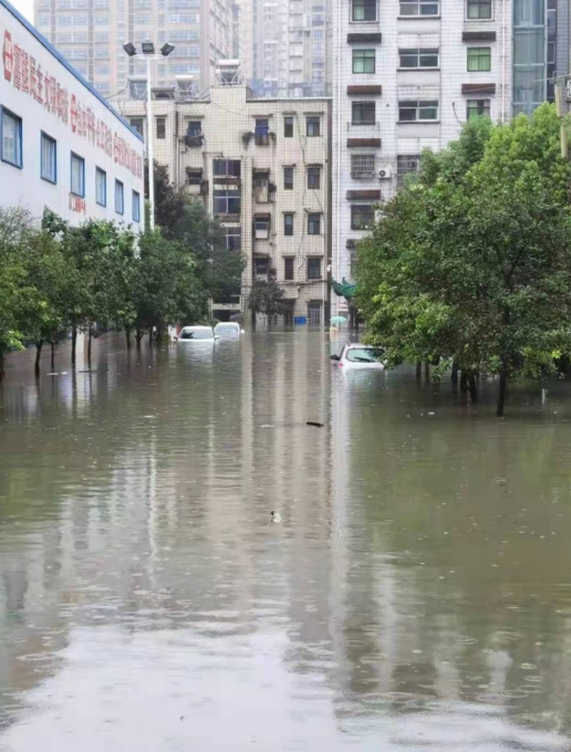 积水预警监测解决方案