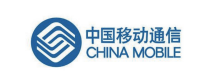 中国移动