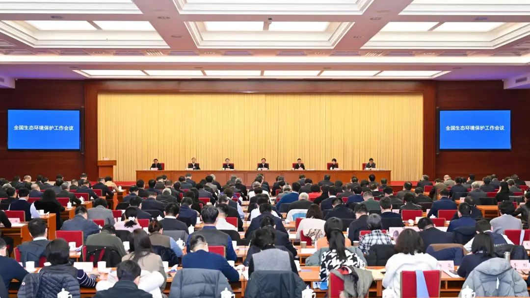 微信图片_20240125091727.jpg