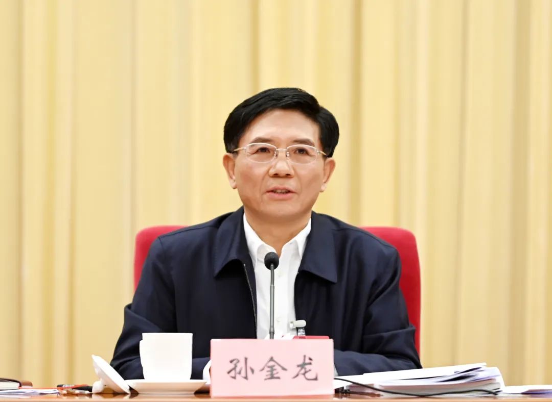 微信图片_20240125091813.jpg