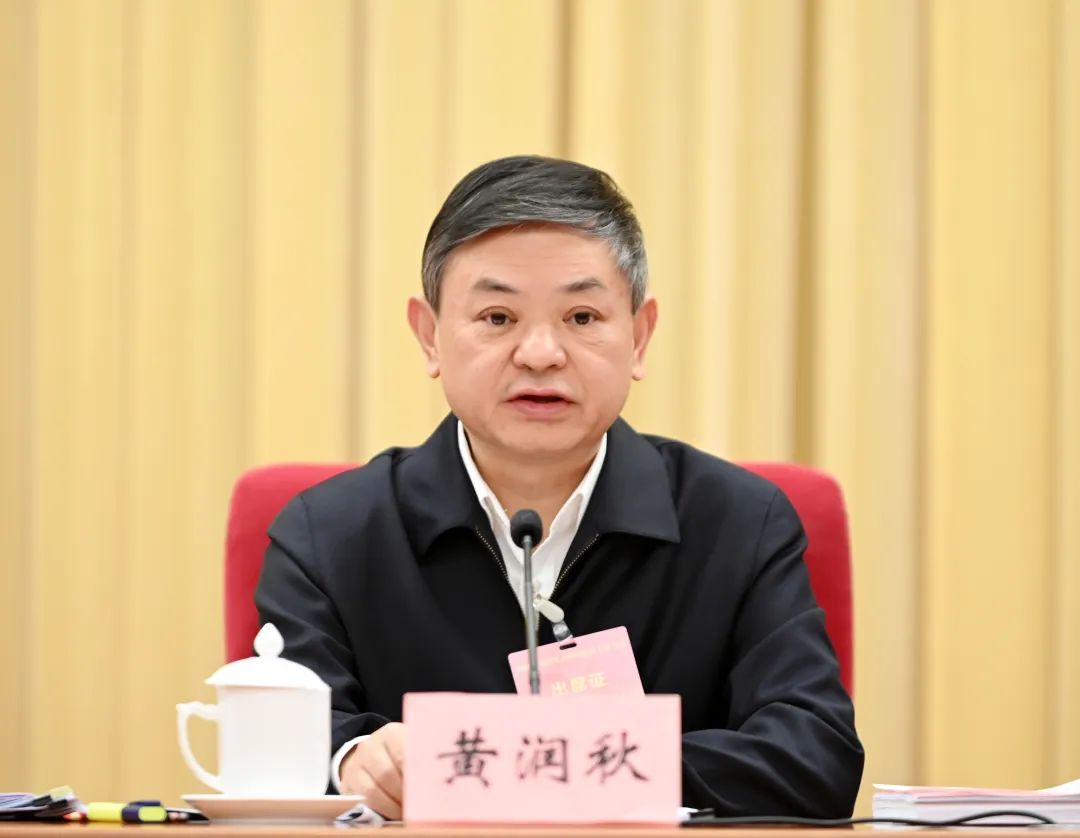 微信图片_20240125091851.jpg